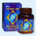 Хитозан-диет капсулы 300 мг, 90 шт - Хотьково